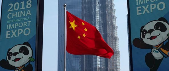 中国首届国际进口博览会的内部消息