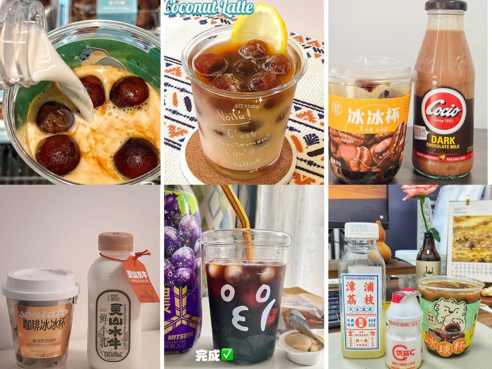 Creative DIY mixers using iced coffee ball cups