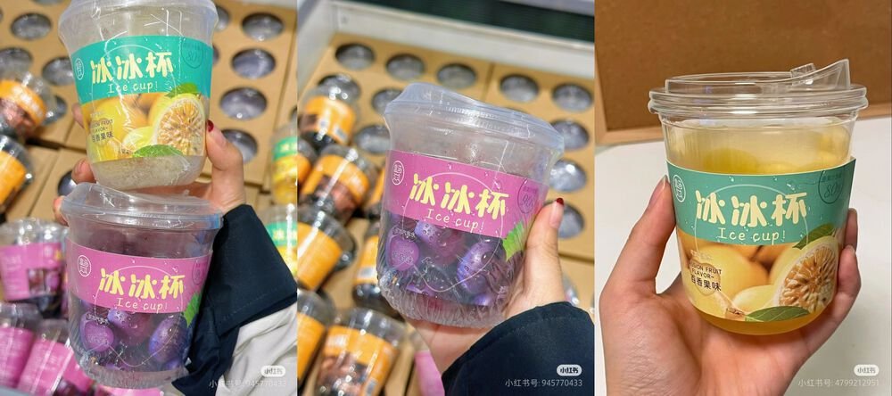 Freshippo's passion fruit ice cup and grape juice ice cup