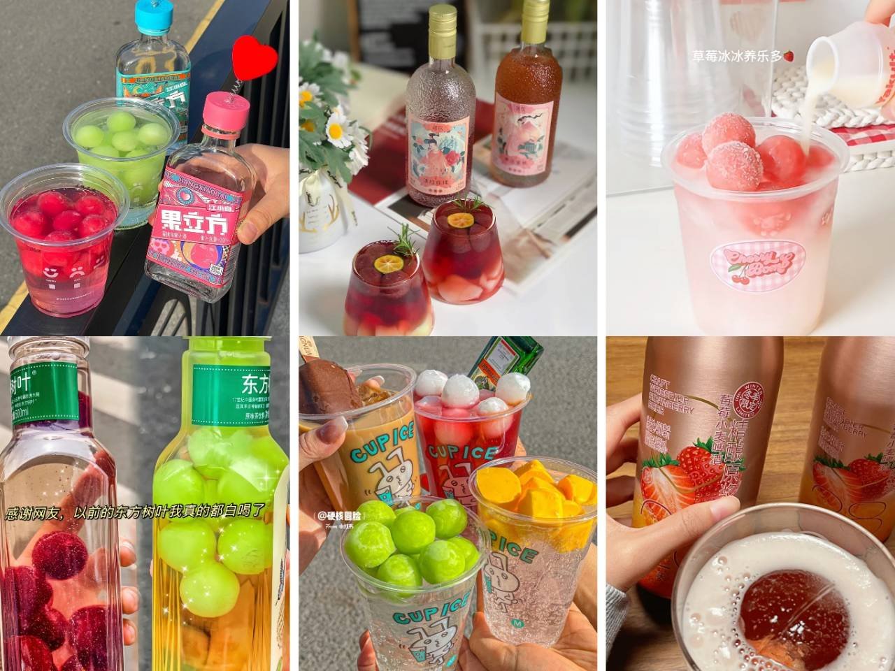 Use fruit-flavored ice ball cups to create refreshing DIY mixers