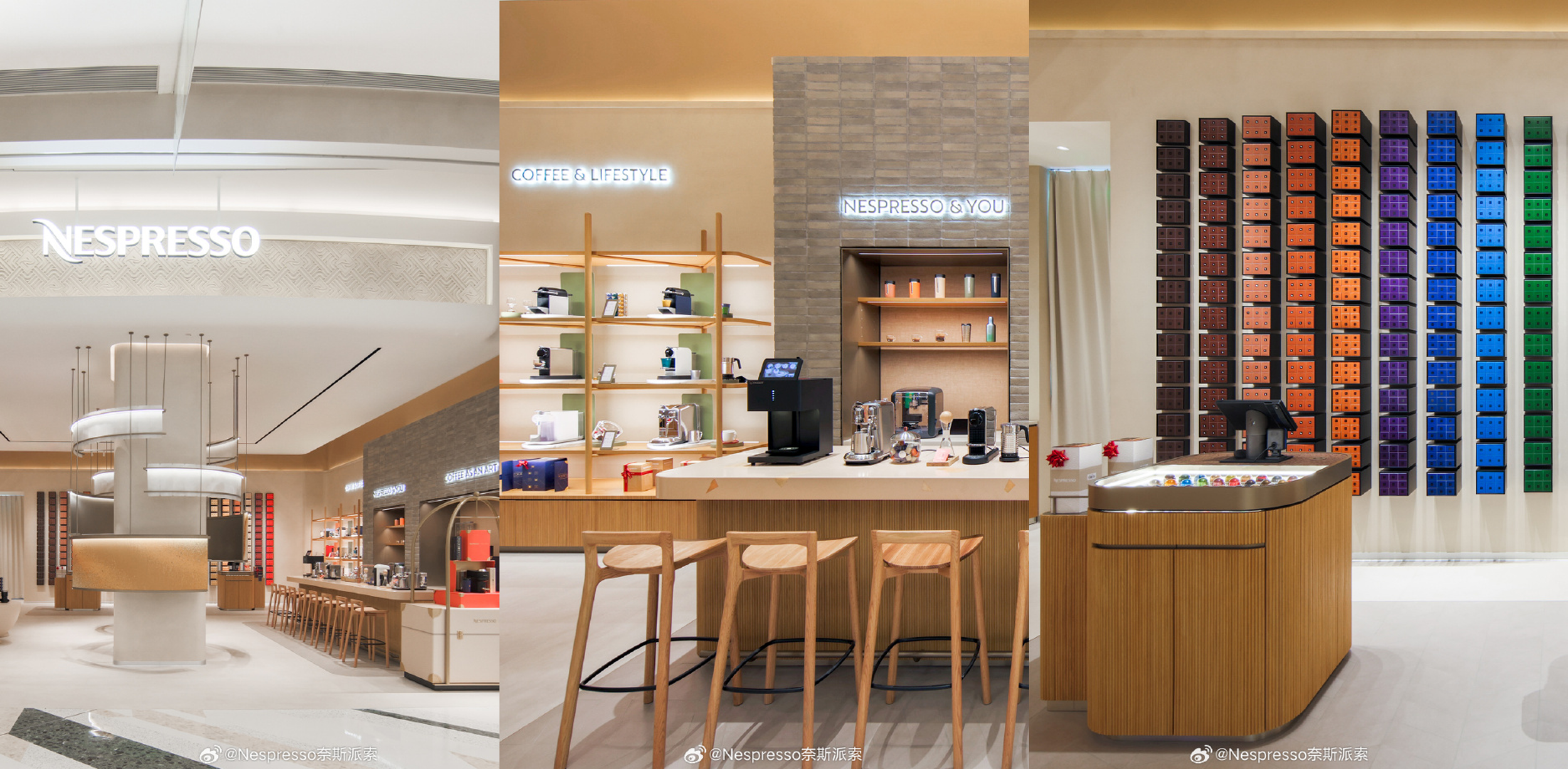 New concept offline boutique set up in Nanjing, China.